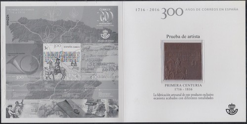Spagna spain prova - di, lusso