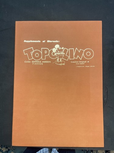 Topolino giornale supplemento - giornale,