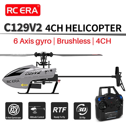 Era c129v2 elicottero - era,