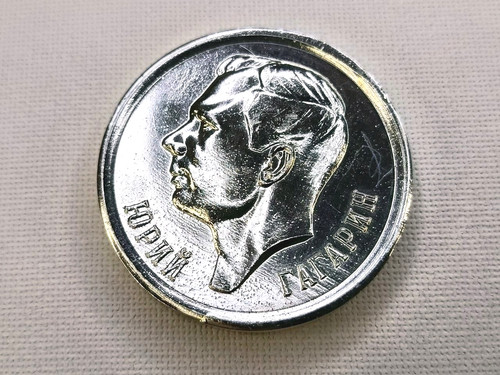 Medaglia russa sovietica yuri - sovietica, "yuri