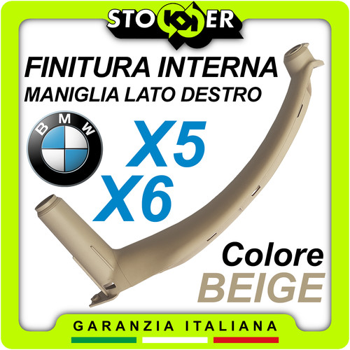Maniglia interna ant - ant, post