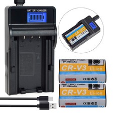 2 batterie + caricatore LCD