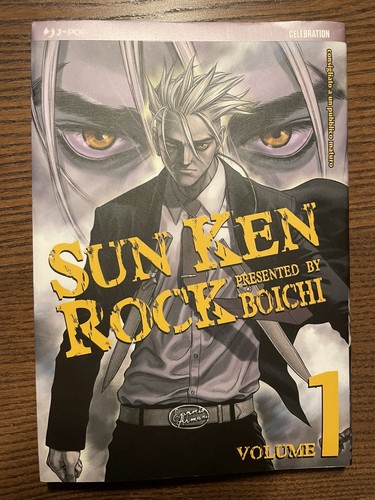 Sun ken rock variant - rock,