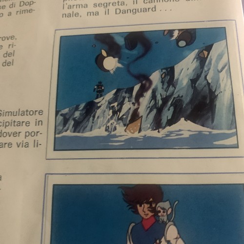 Figurina 238 danguard - 238,