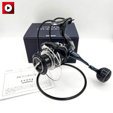 Mulinello da spinning Shimano