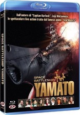 Blu-Ray Space Battleship
