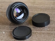 MC Helios 44-3M 58 mm f/2