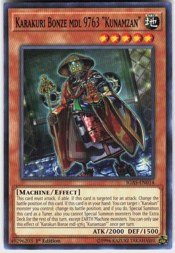 Karakuri bonze mdl 9763 - karakuri,