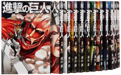 Attack titan vol - attack, on