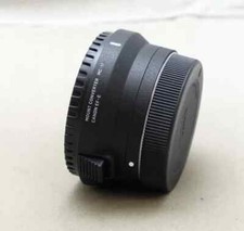 Sigma MC-11 - Adattatore da