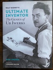 The Ultimate Inventor Ub