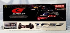 Kyosho interfaccia aperta non
