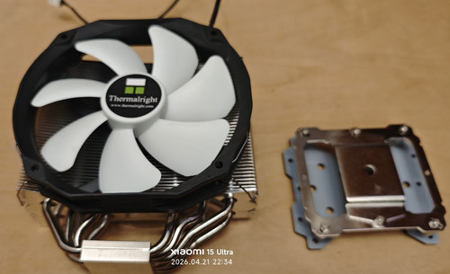 Thermalright true spirit 140 - true,