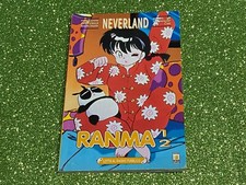 RANMA 1/2 n°10  NEVERLAND 48