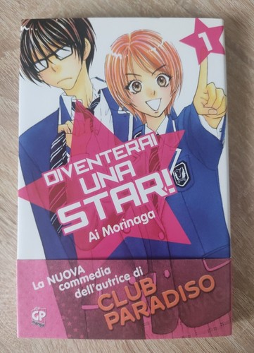 Diventerai una star ai - una, 1