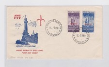 1950 Trieste AMG-FTT: FDC