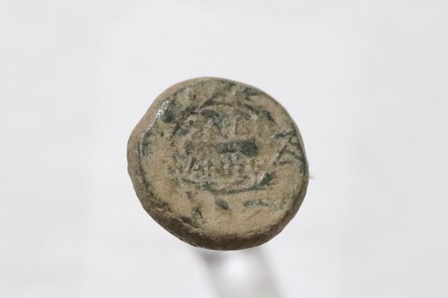 Ancient greek bronze - 🧭,