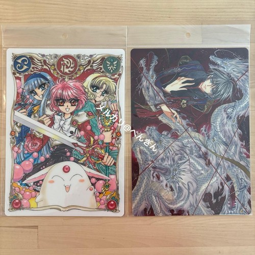 Magic knight rayearth kamui - x,