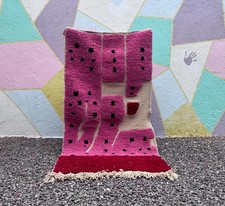 Tappeto in lana berbera