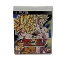 Dragon Ball Raging Blast