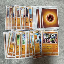 Carte Pokemon tipo