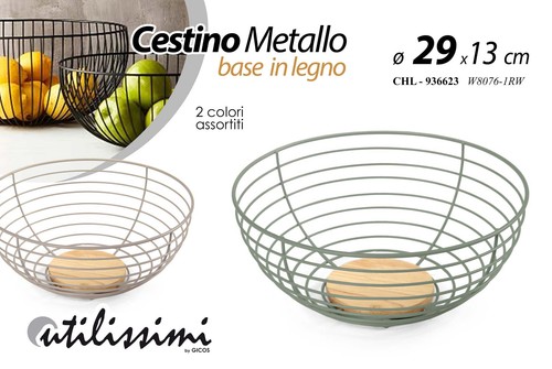 Porta frutta cestino