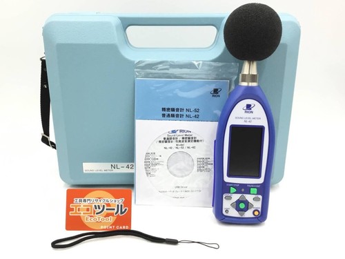 Misuratore livello sonoro - misuratore,