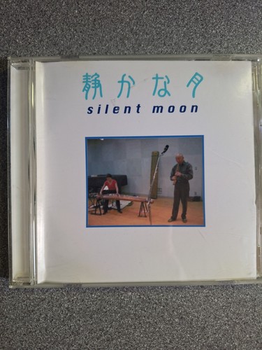Silent moon 2002 shiku yano - moon,
