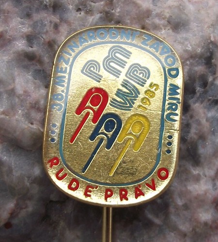 Distintivo spilla wbp - spilla,