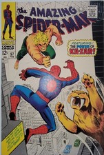 Amazing Spider-Man Silver #57 VF+ Ka-Zar Cover 1968 John Romita Sr. High Grade