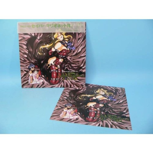 Saber marionette act2 dvd - saber,