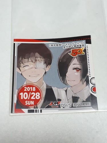 Adesivo tokyo ghoul 365 - adesivo,
