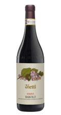 Barolo docg riserva 2017 - barolo,