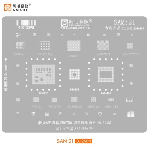 Amaoe sam21 bga reballing - sam21,
