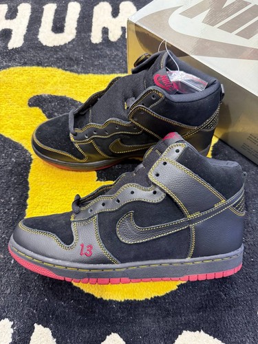 Taglia nike dunk pro - pro, sb