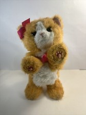 FurReal Friends Interactive