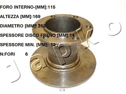 Uno disco freno ant gasolone - uno,