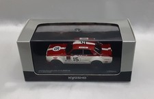 Nissan Skyline 2000GT-R KPGC10