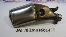 Exhaust terminal muffler