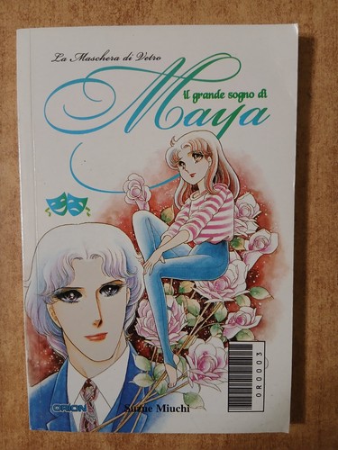 Grande sogno maya 3 - grande,