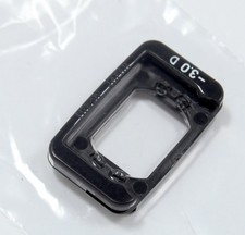 Nikon - Obiettivo correzione