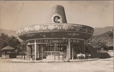 Cartolina insegna RPPC