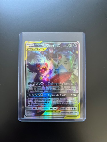Mega sableye tyranitar gx - mega,