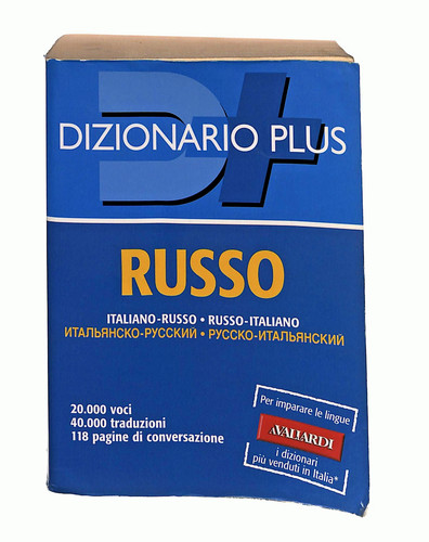 Ebond dizionario plus russo - ebond,