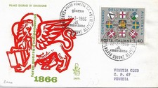 fdc Venetia: 3^ GUERRA INDIPENDENZA (1966), viaggiata; AS_Venezia