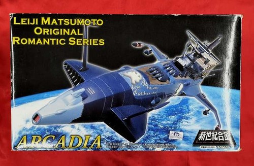 Aoshima new century alloy - aoshima,