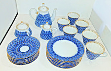 Set da caffè o tè 24 pezzi