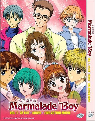 Dvd marmalade boy - dvd,