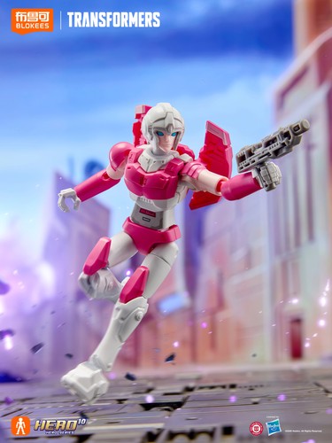 Blokes transformers arcee - transformers, g1