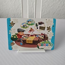 Nintendo Animal Crossing Happy